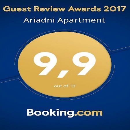 Ariadni Apartments Atina Dış mekan fotoğraf