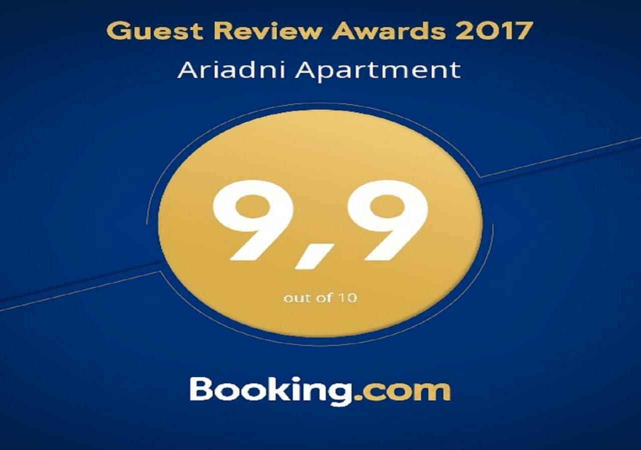 Ariadni Apartments Atina Dış mekan fotoğraf